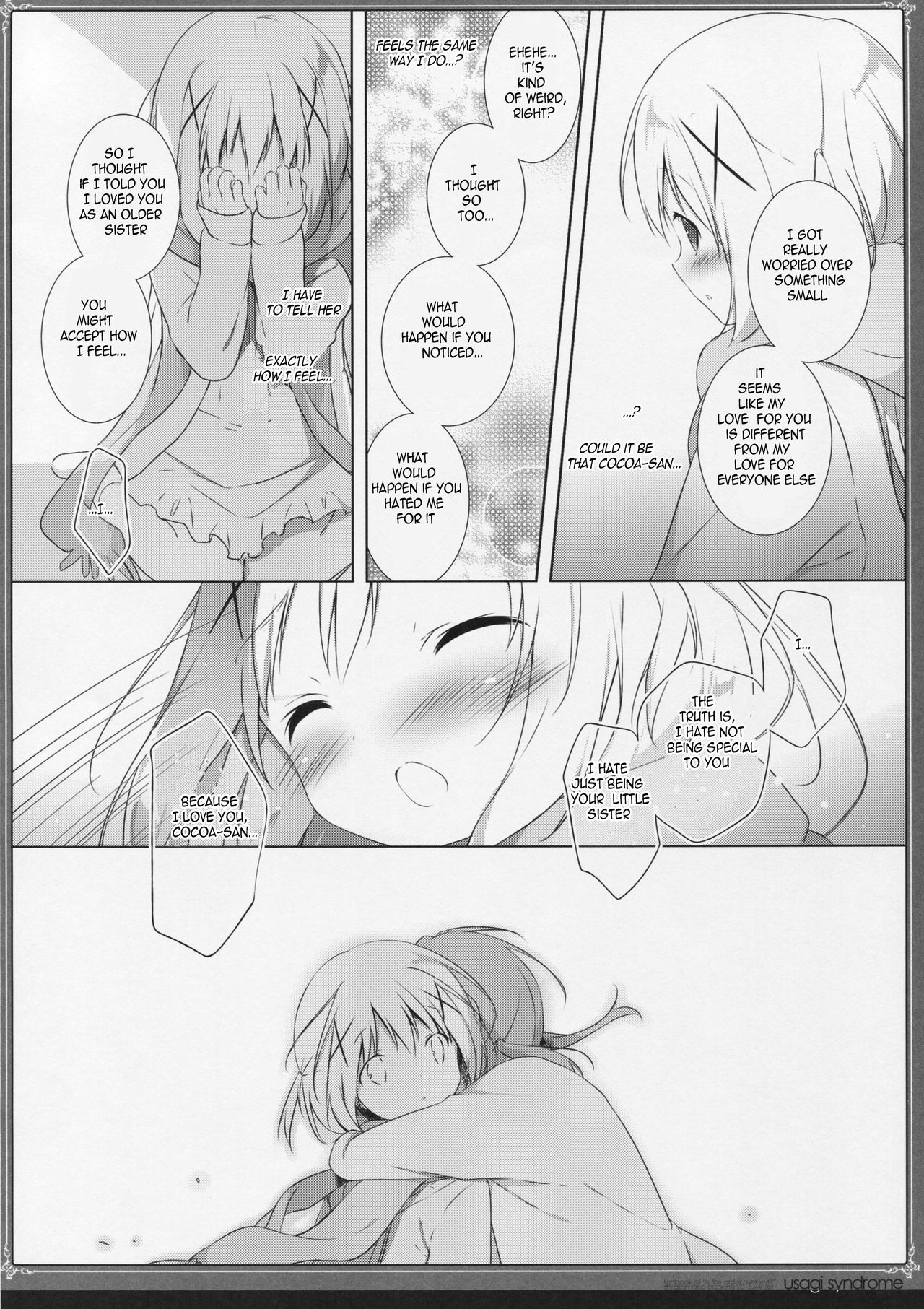 Usagi Syndrome 2 page 11 full