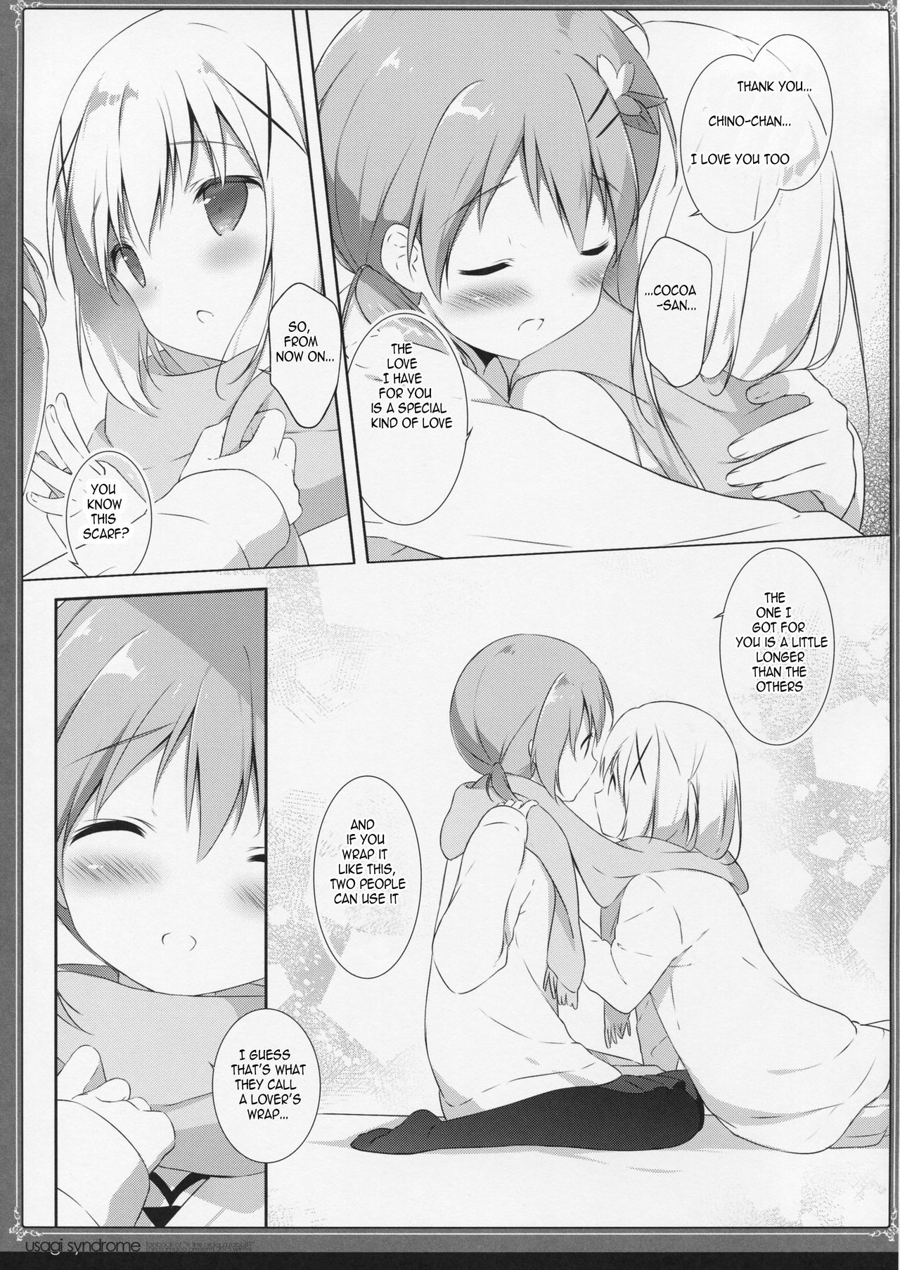 Usagi Syndrome 2 page 12 full