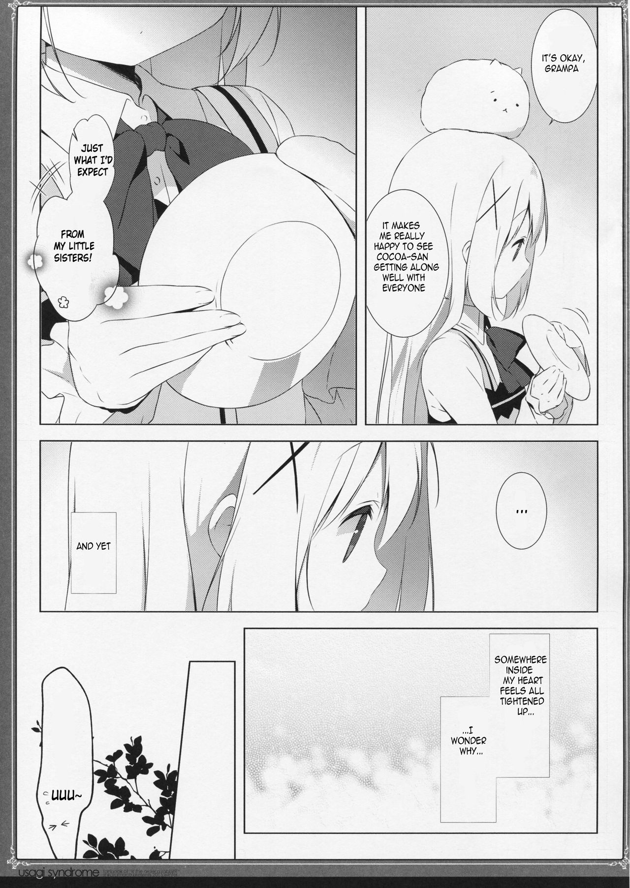 Usagi Syndrome 2 page 6 full