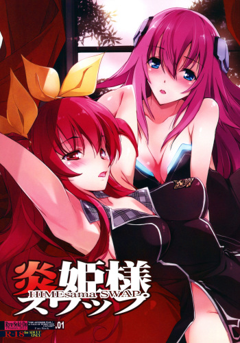 (C89) [Ryu-Seki-Do (Nagare Hyo-go)] HIMEsama SWAP (Rakudai Kishi no Cavalry, Gakusen Toshi Asterisk) [English] [Tigoris Translates] cover
