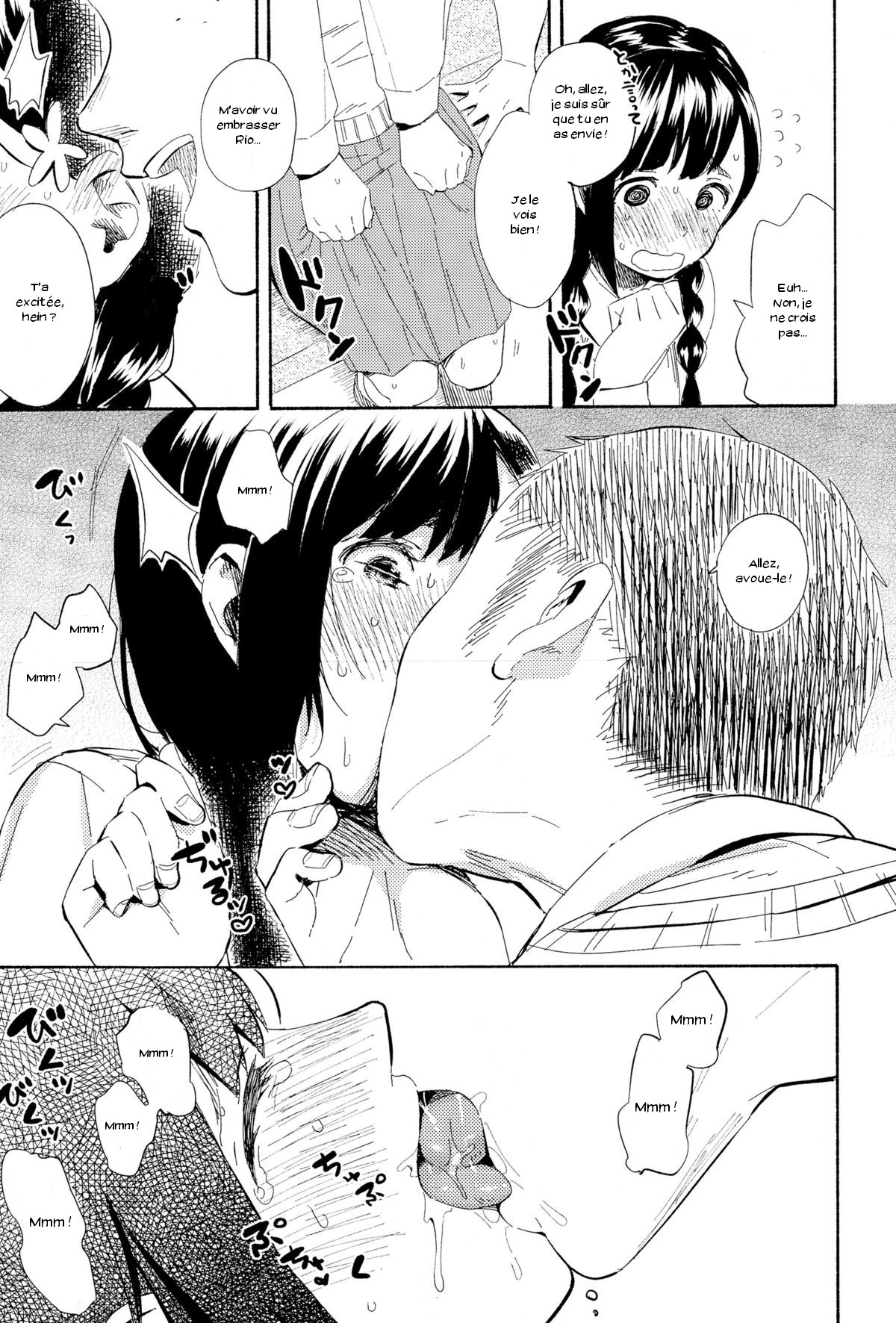 Hanamoyuru page 11 full