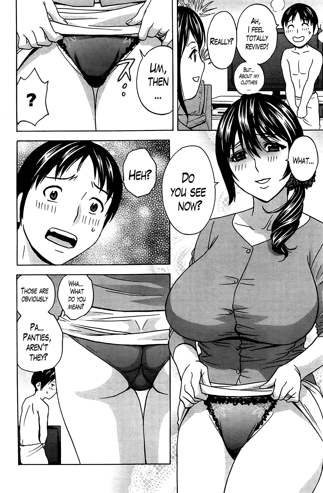 Hustle! Danchizuma Ch. 1-18 END page 10 full
