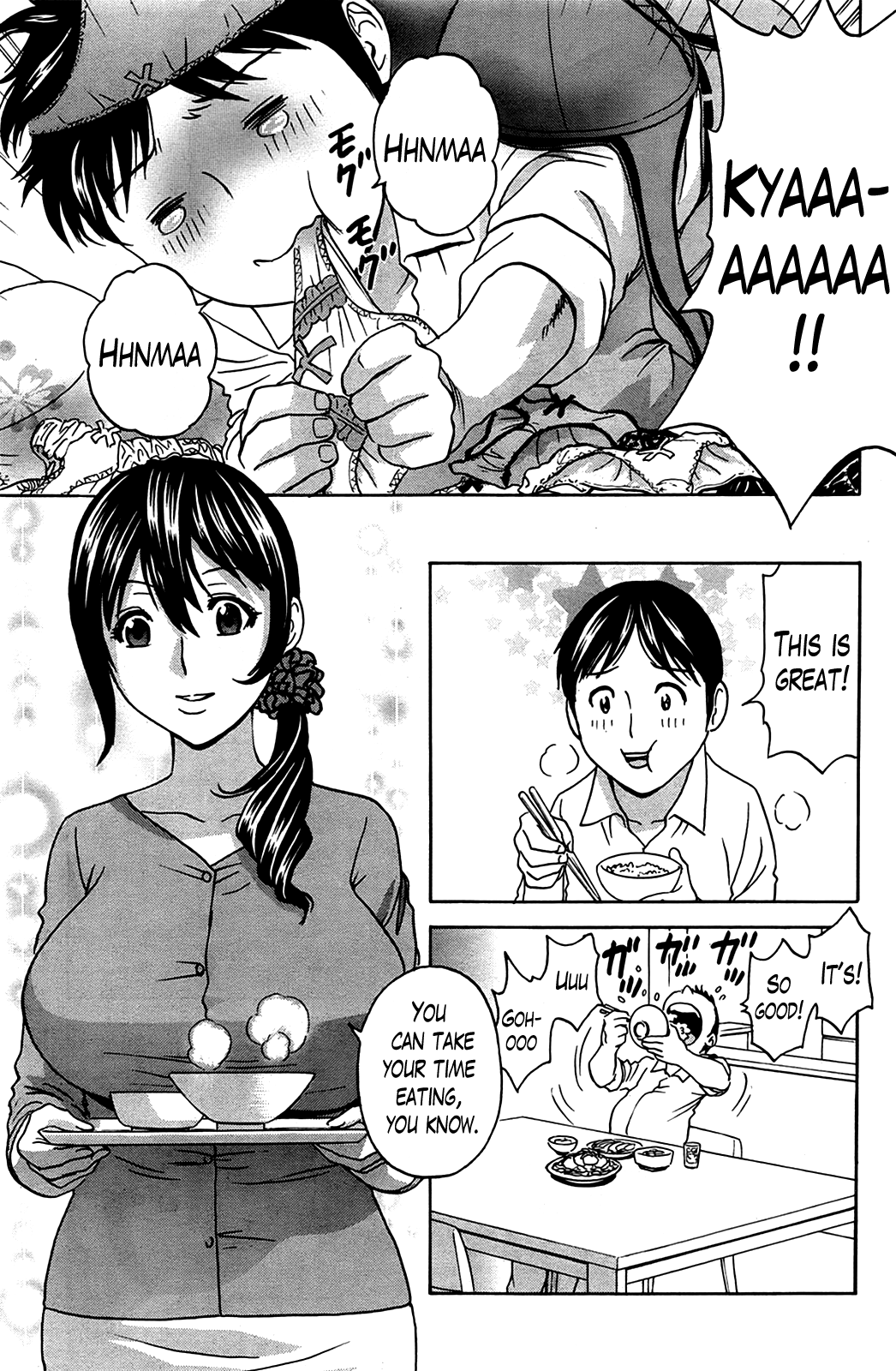 Hustle! Danchizuma Ch. 1-18 END page 7 full