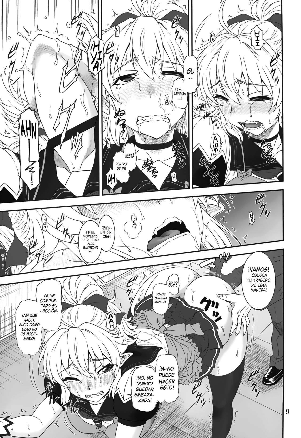 YU-SIBU page 9 full