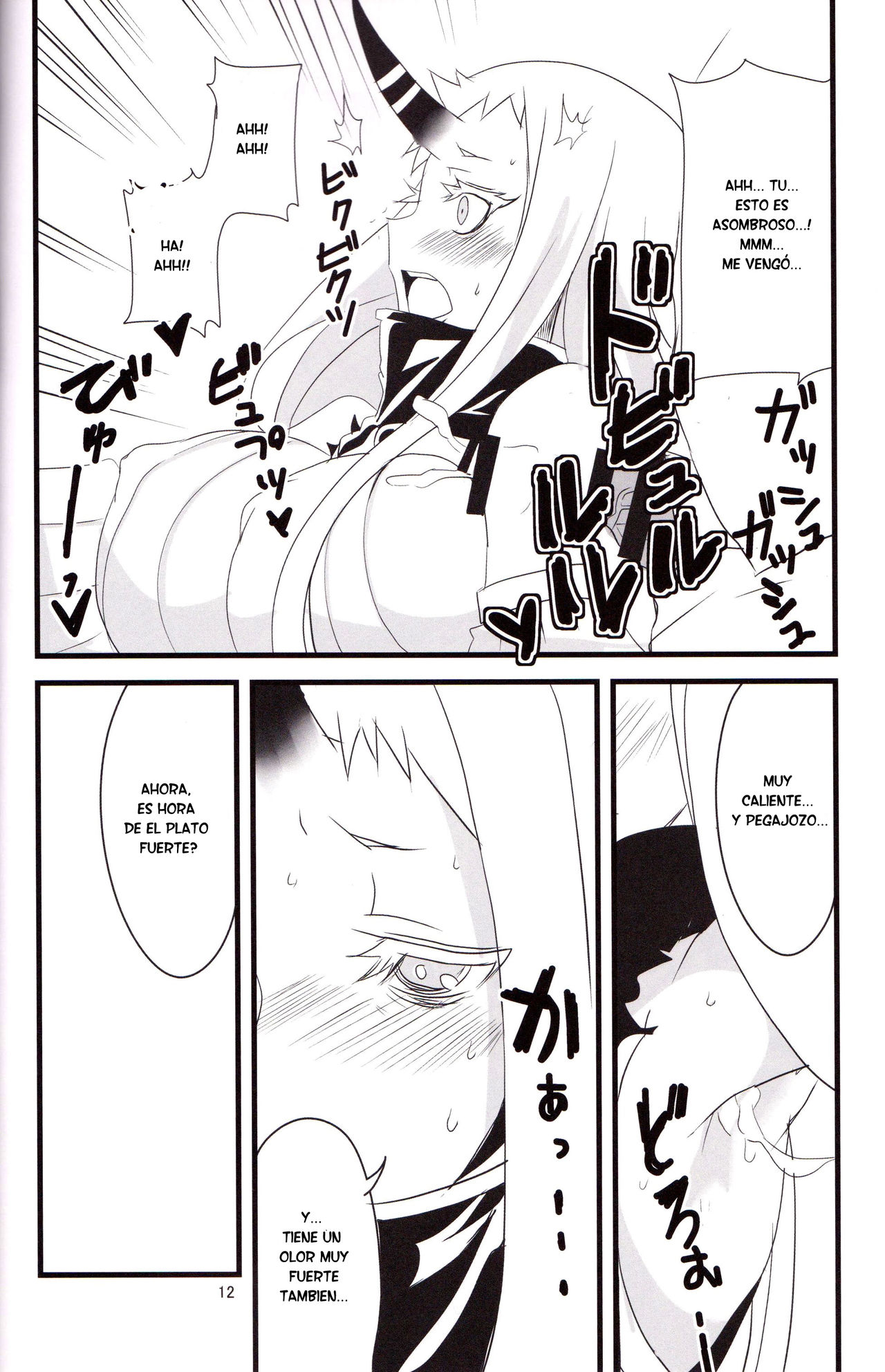 Minato e Kaerou! page 12 full