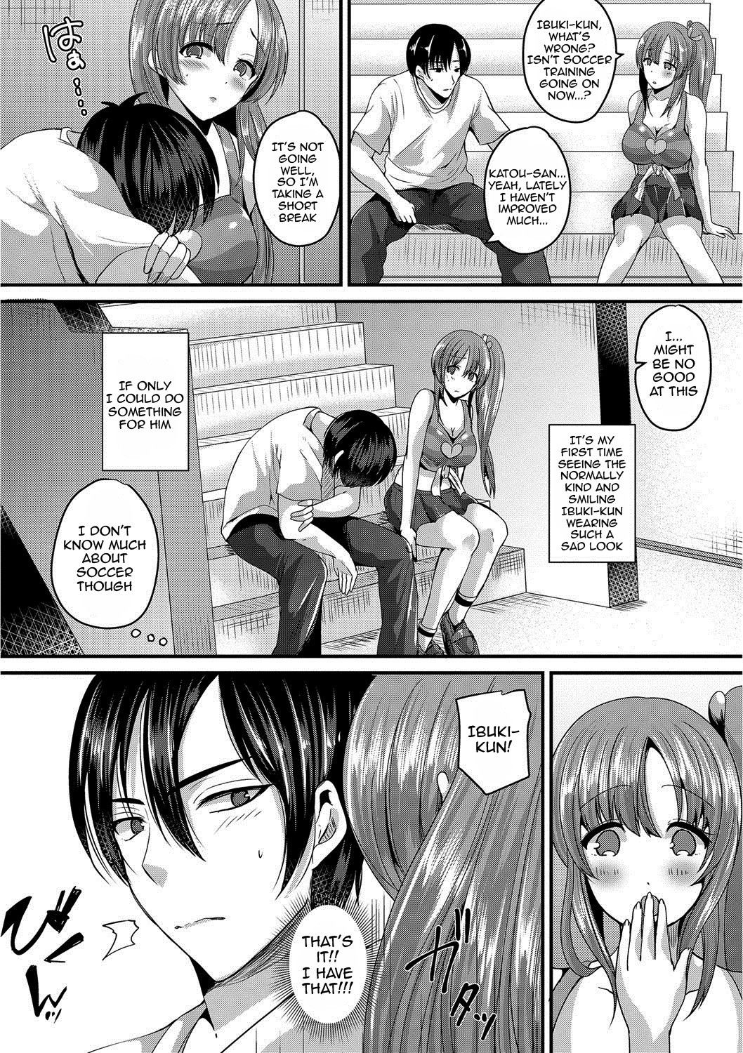 Junai Memory - Pure Love Memory page 4 full