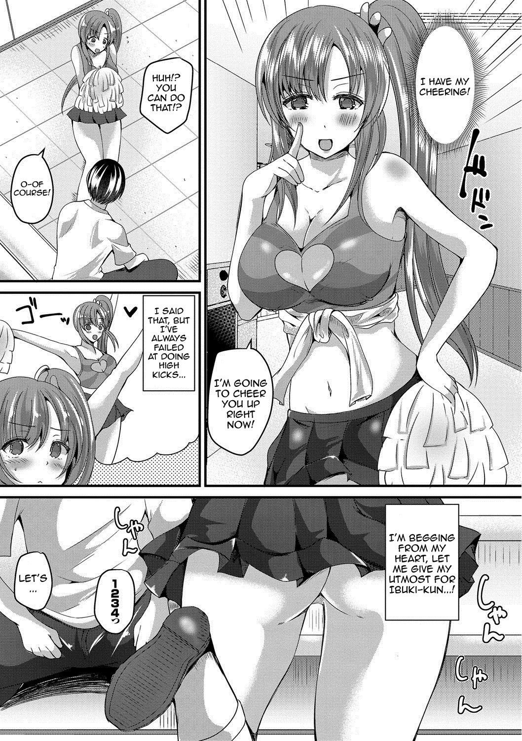 Junai Memory - Pure Love Memory page 5 full