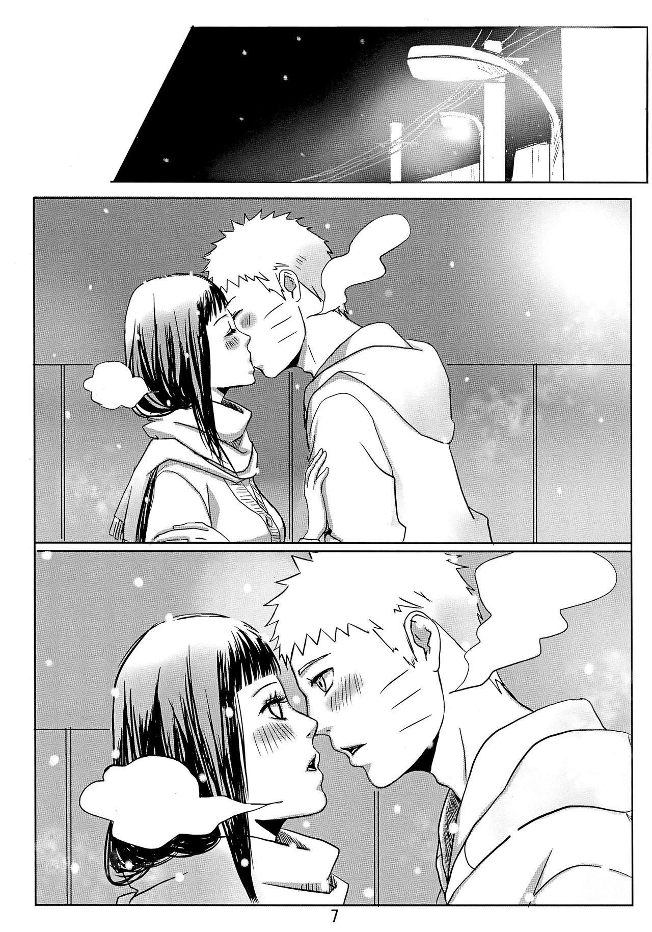 My Sweet Home page 11 full