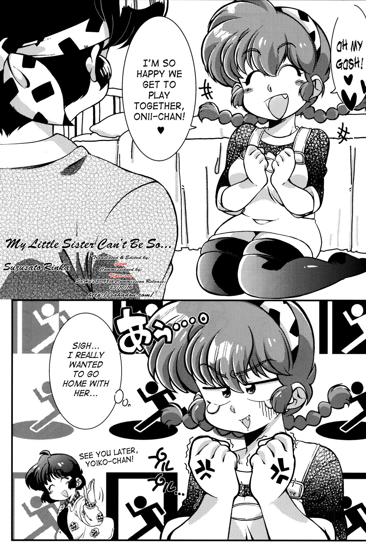 Kokoro ni Zokuzoku Agetai! page 2 full