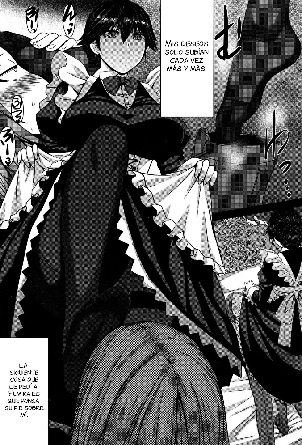 Boku no Aishita Fumika page 11 full