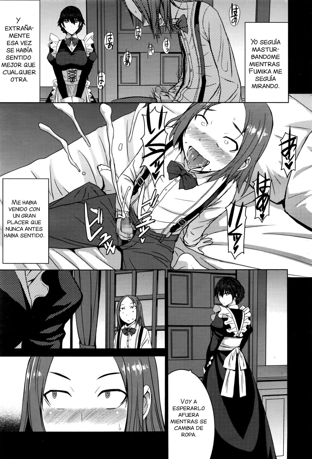 Boku no Aishita Fumika page 9 full