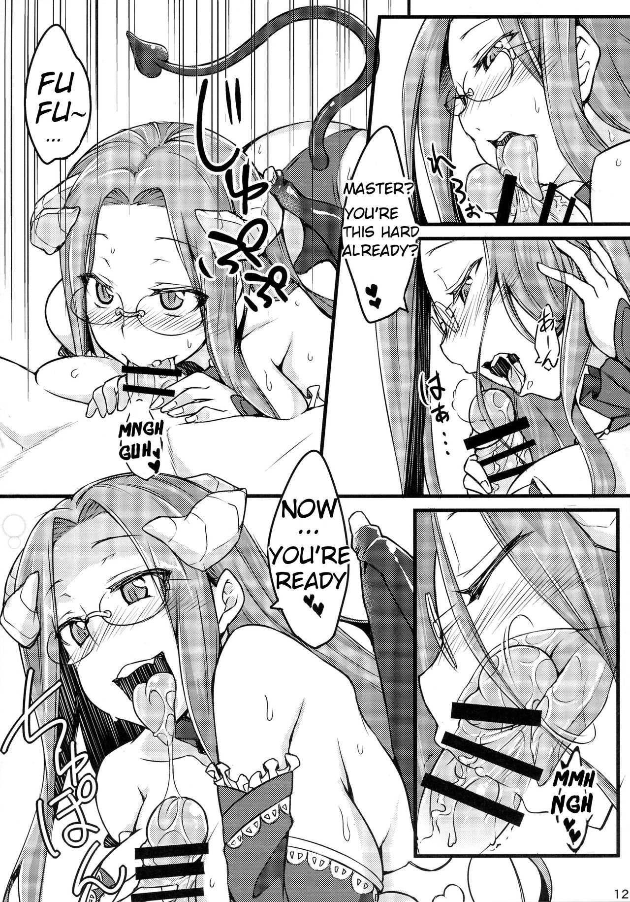 R-FGO page 12 full