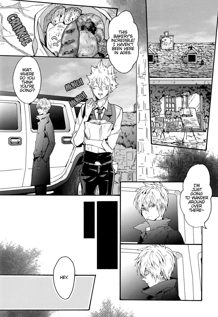 Yoake no Higan | Equinox of the Dawn page 11 full
