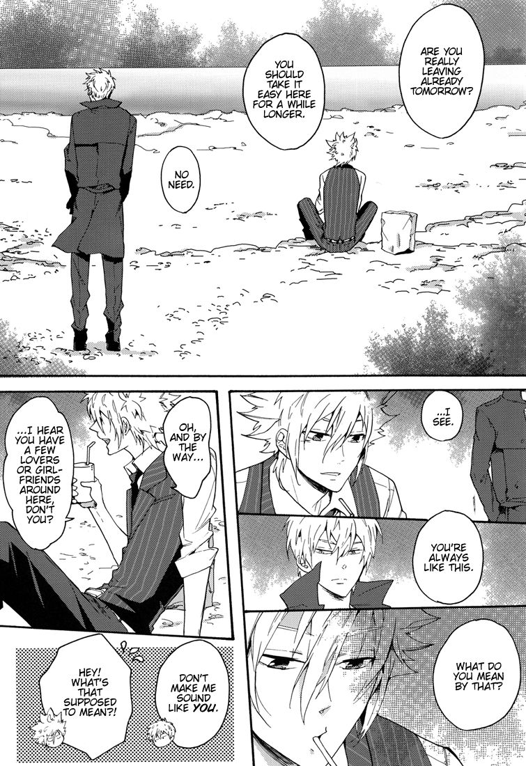Yoake no Higan | Equinox of the Dawn page 12 full