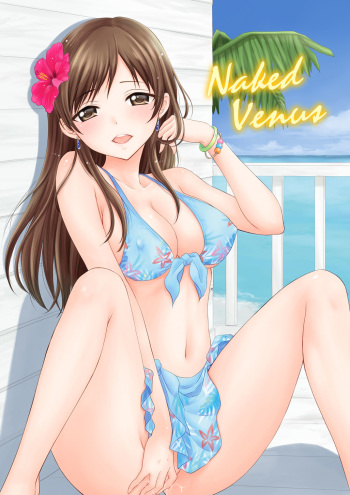 [SAILORQ2 (RYÖ)] Naked Venus (THE IDOLM@STER CINDERELLA GIRLS) [Korean] [Digital] cover