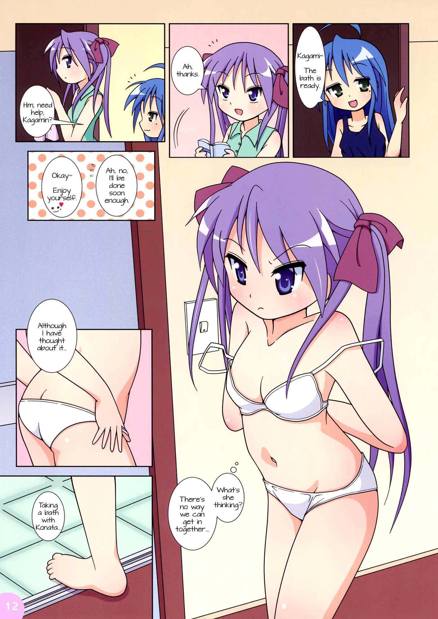 Lovely Star S2 page 12 full