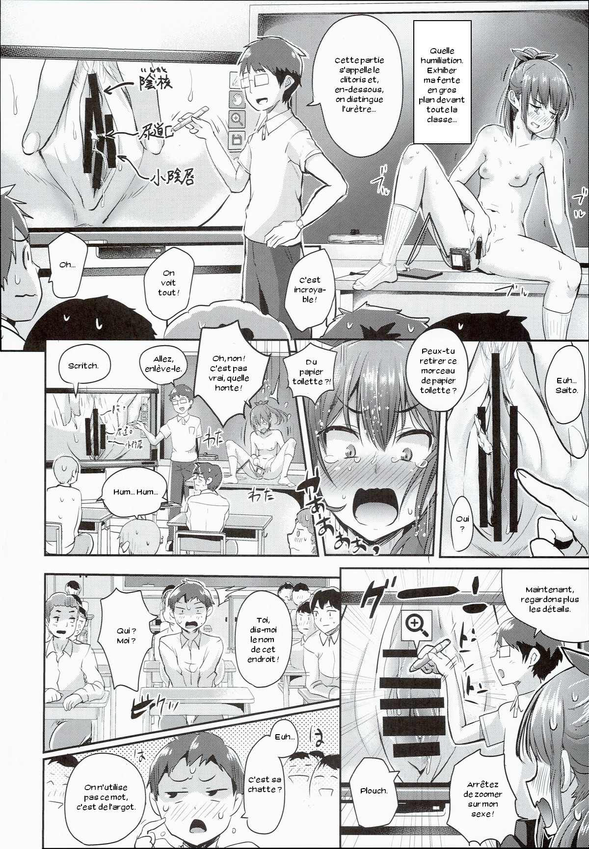 Hokentaiiku Jisshuu Jugyou ~Onnanoko no Karada no Shikumi Hen~ page 11 full