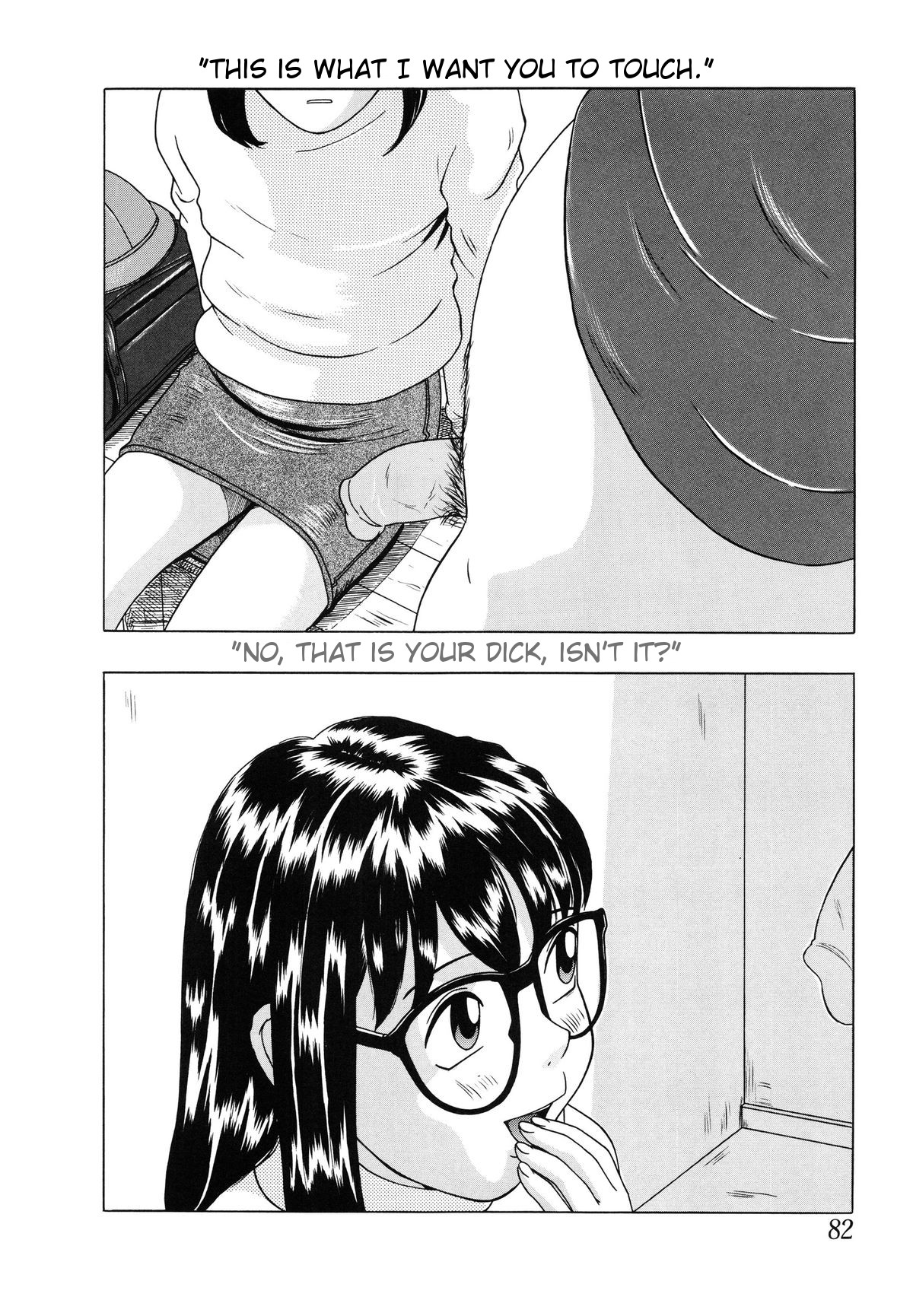Child Hunter page 6 full