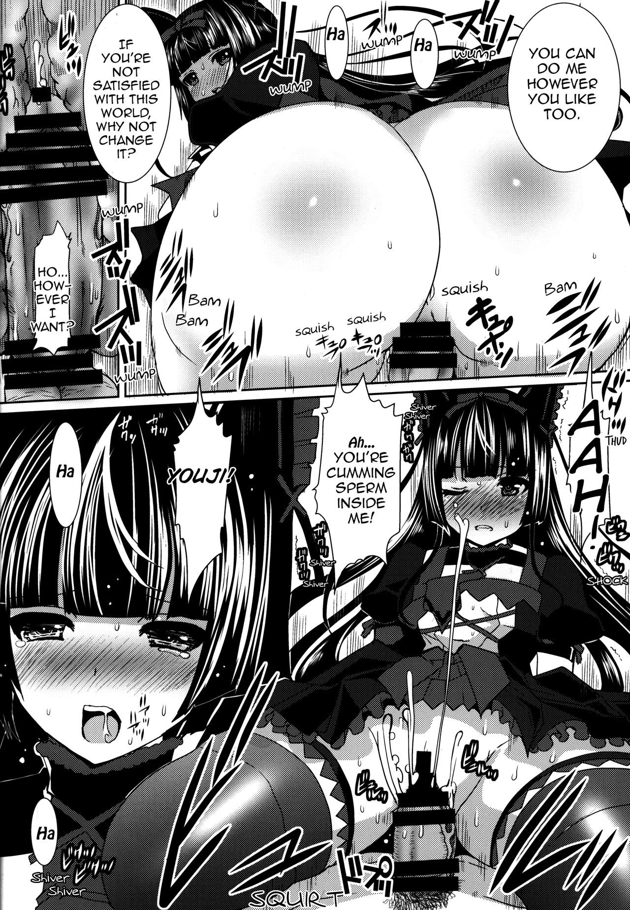 GATE of Harem 2 page 11 full