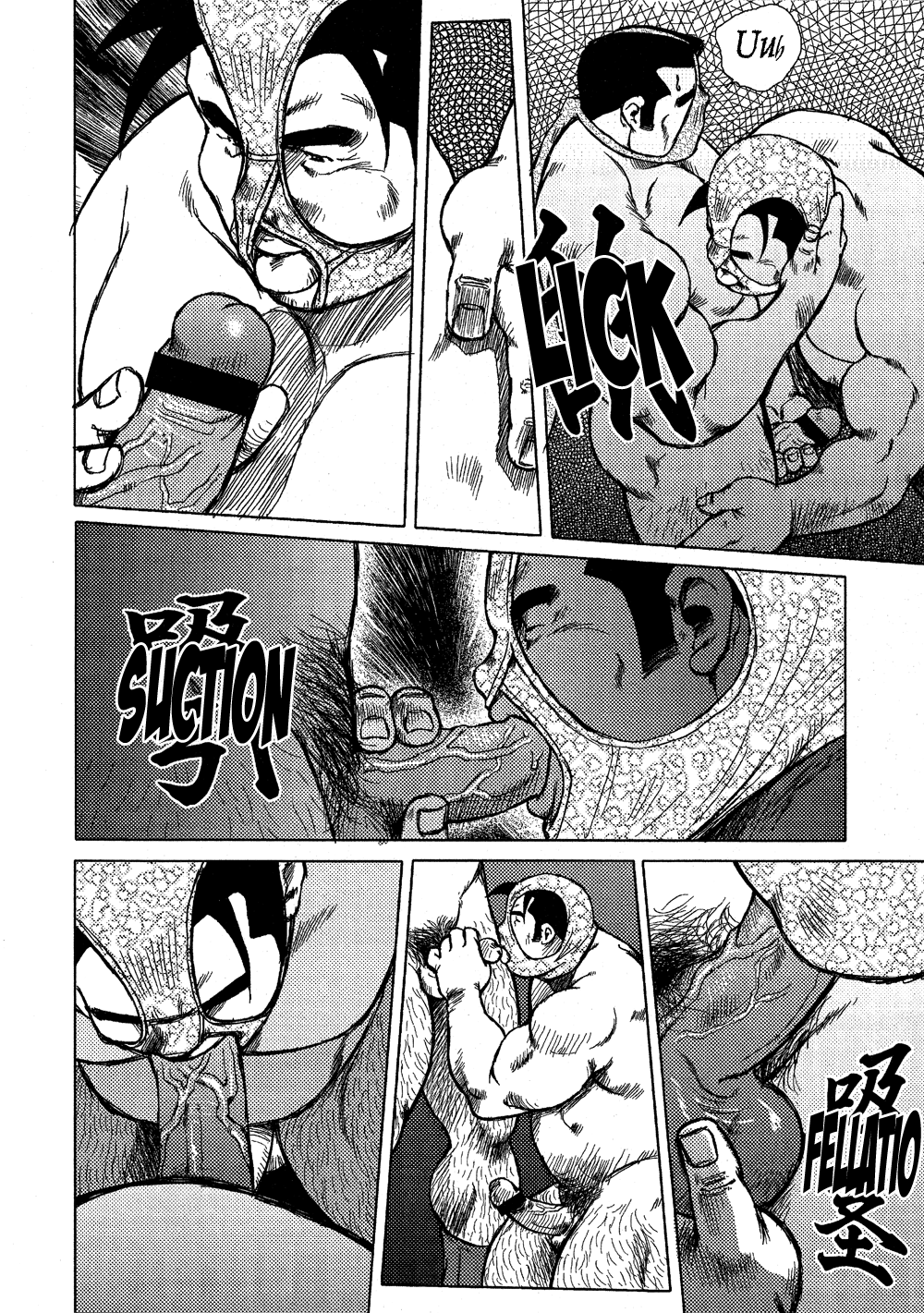 Burst Beast Ch. 14 page 12 full