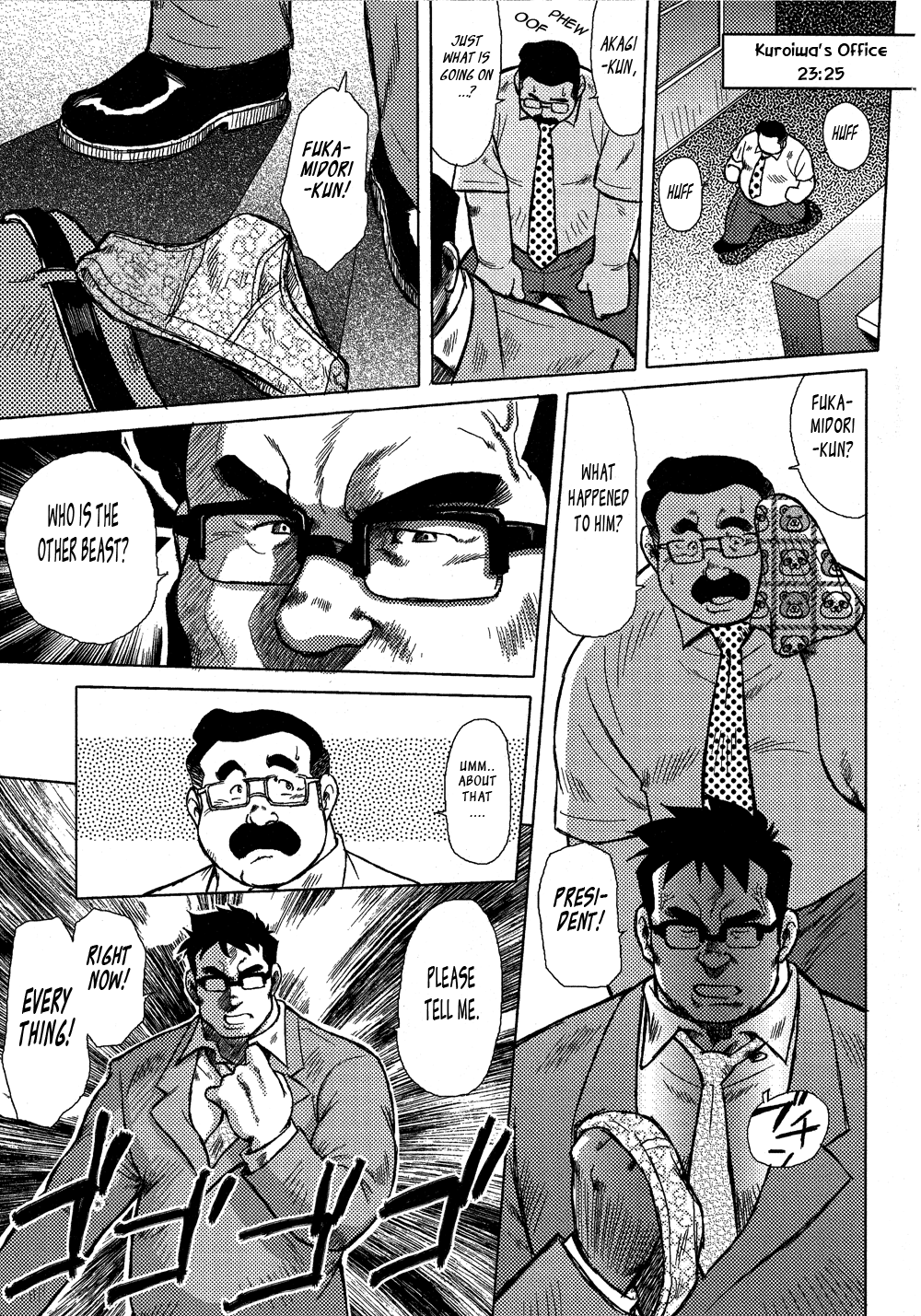 Burst Beast Ch. 14 page 5 full