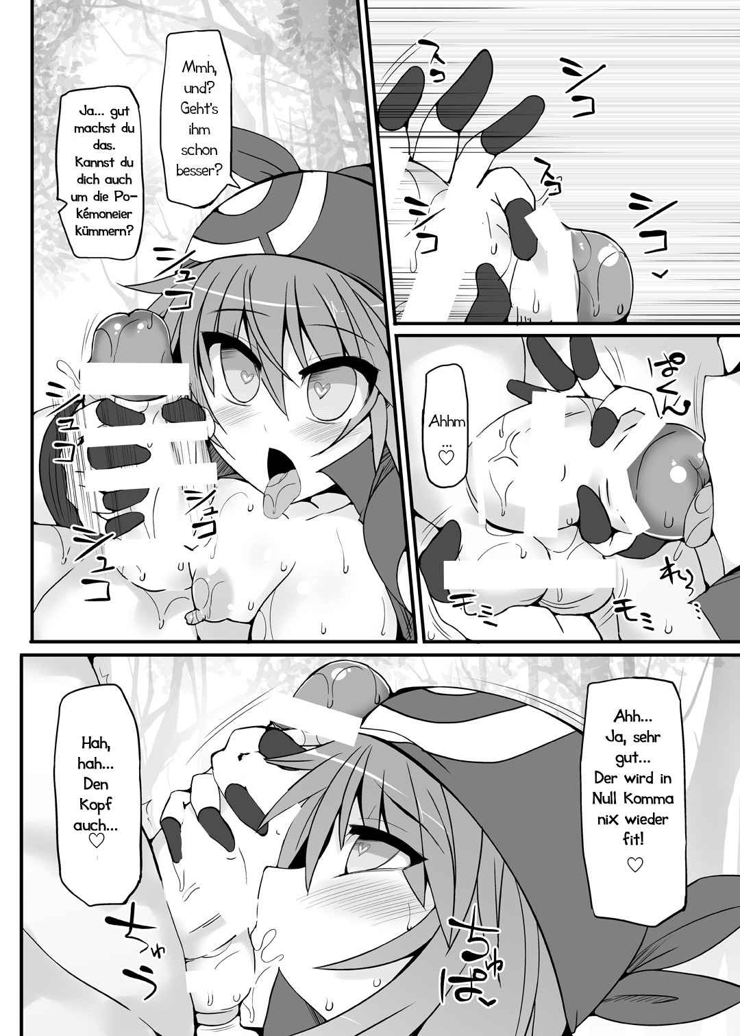 Pokemon Trainer Haruka Kyousei Saimin Battle | Pokemontrainer Maike und der Hypnosekampf page 11 full