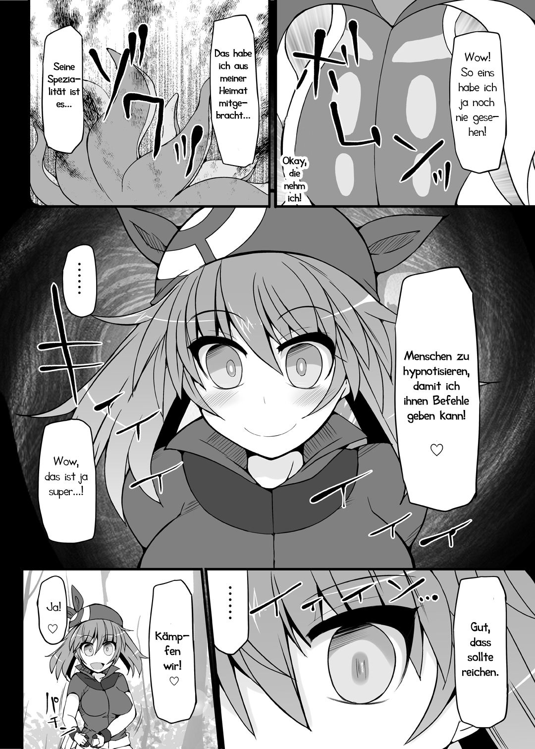 Pokemon Trainer Haruka Kyousei Saimin Battle | Pokemontrainer Maike und der Hypnosekampf page 5 full