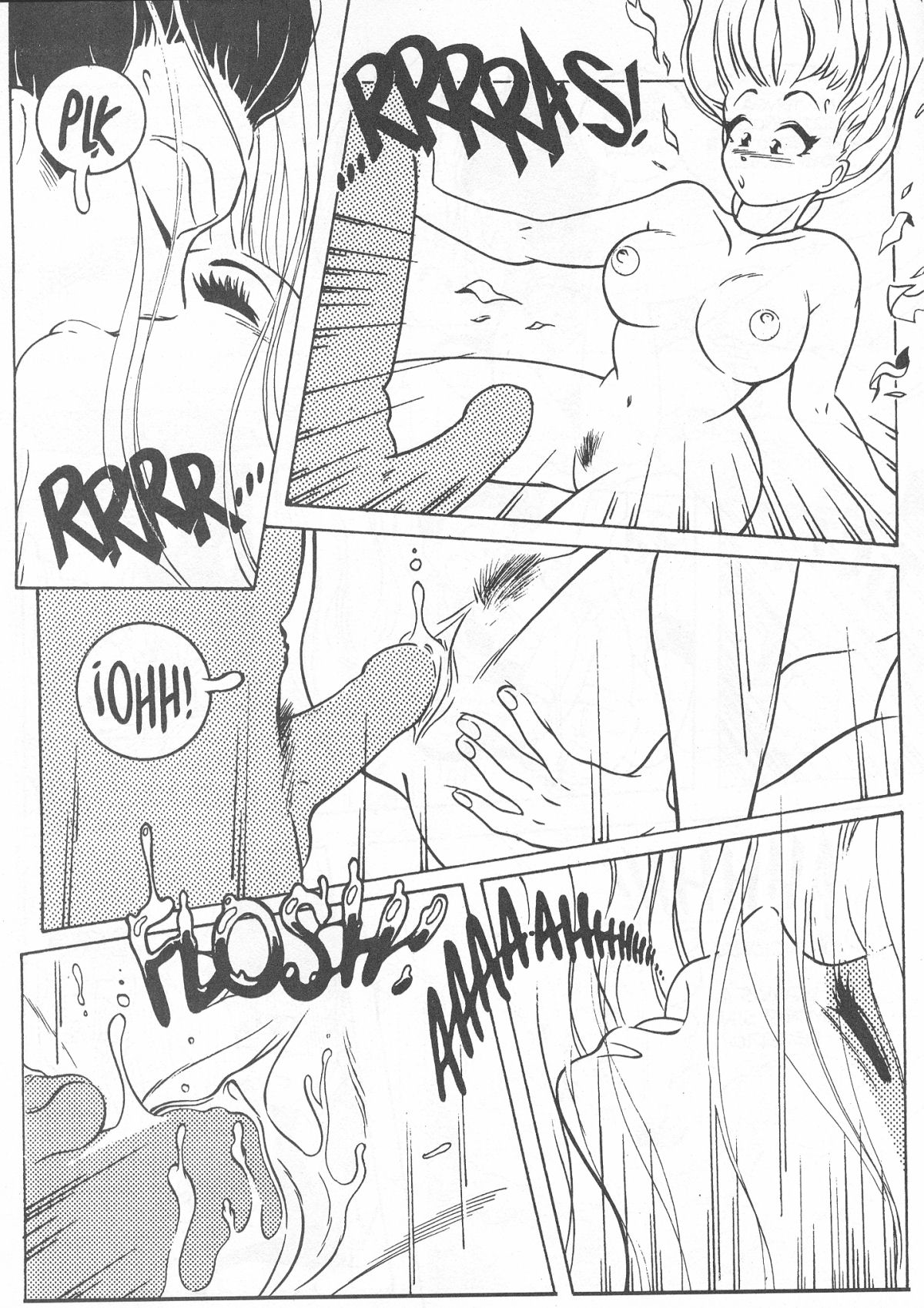 Record Woman page 7 full
