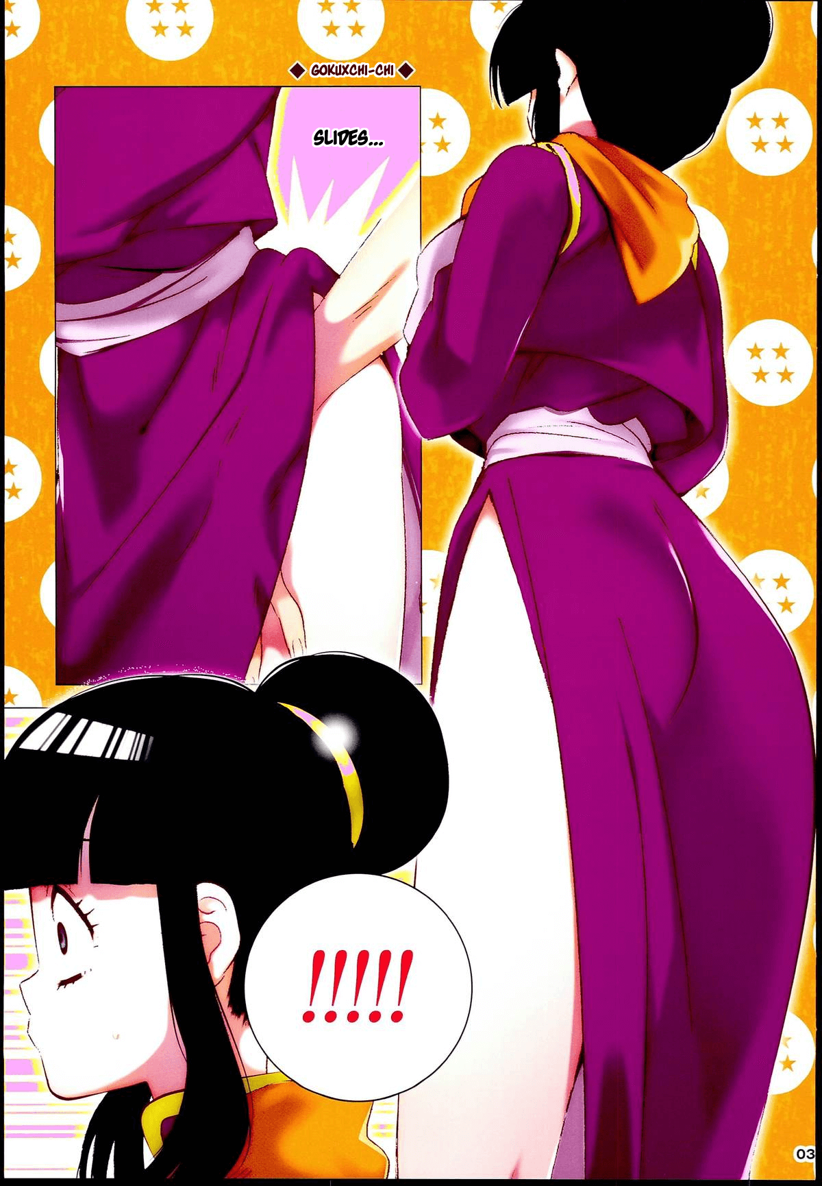 DRAGON NIGHT page 3 full