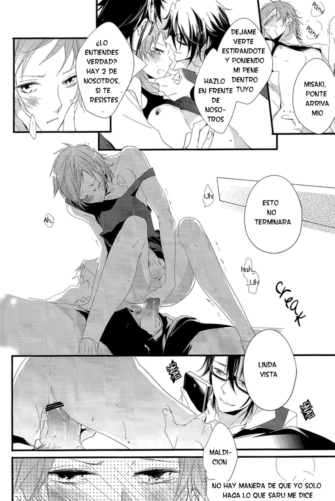 Fushimi-san ga Futari ni Natte Misaki wo Semeru Hon page 11 full