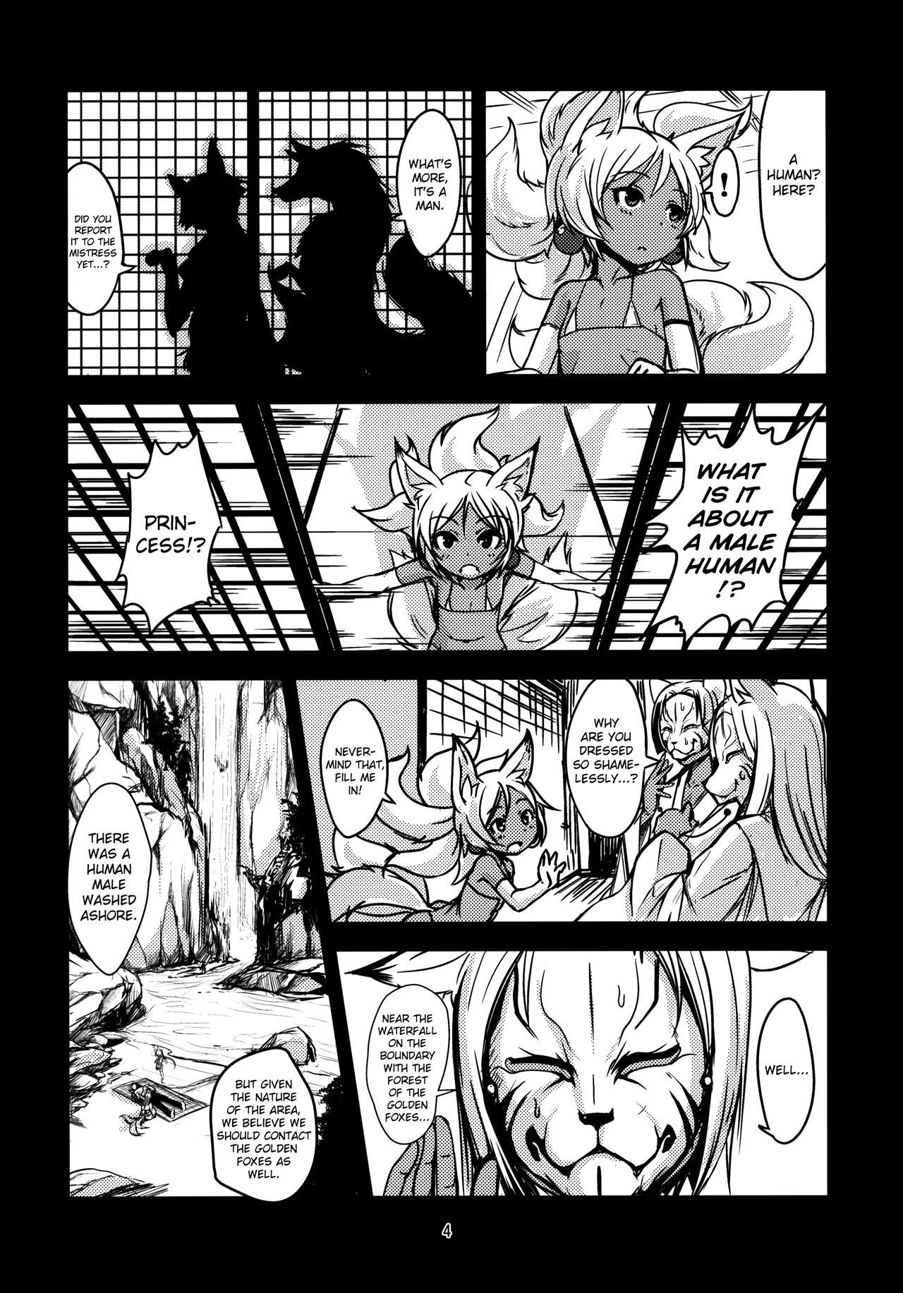 Souko no Tobari Sono Yon page 4 full