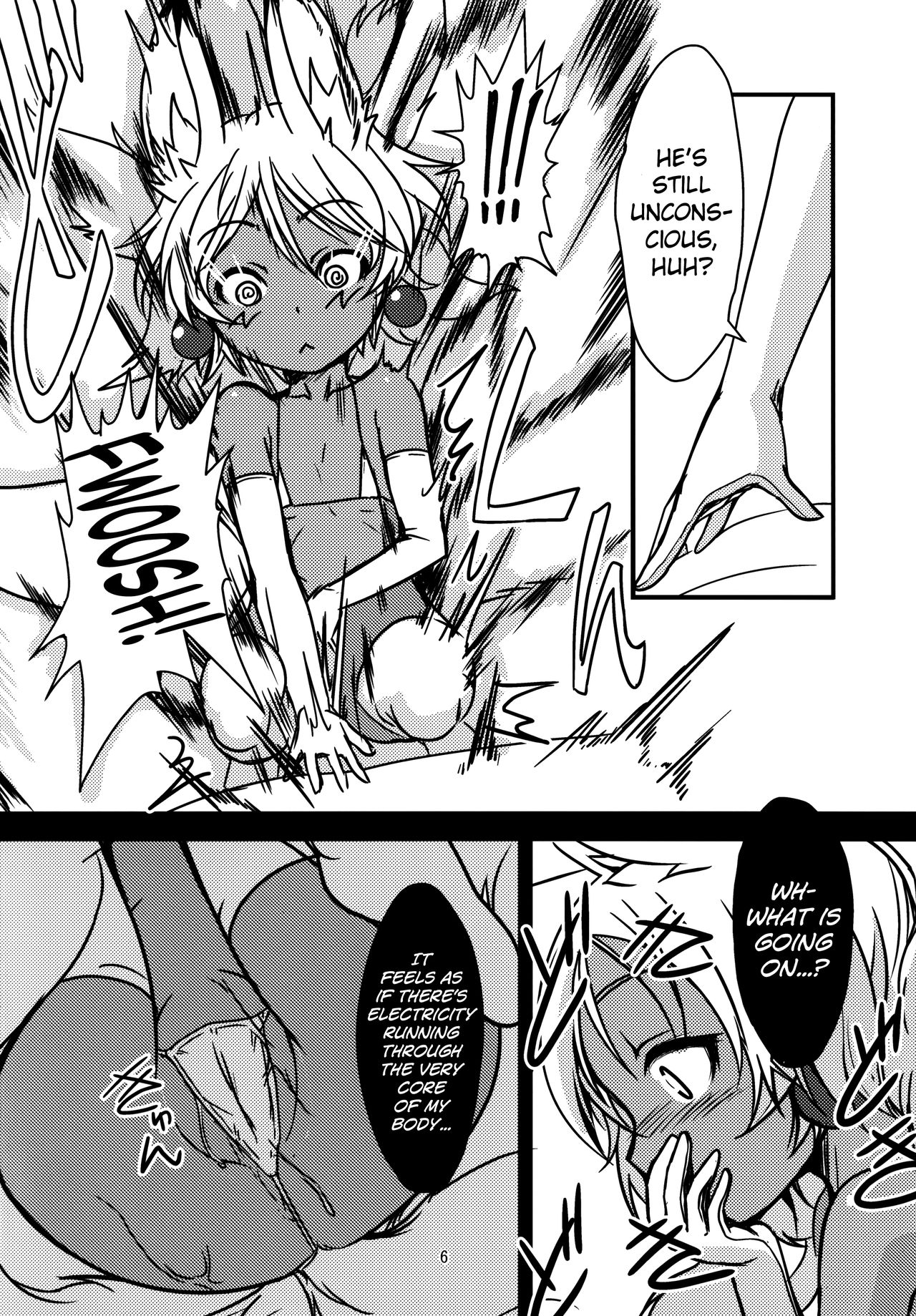 Souko no Tobari Sono Yon page 6 full