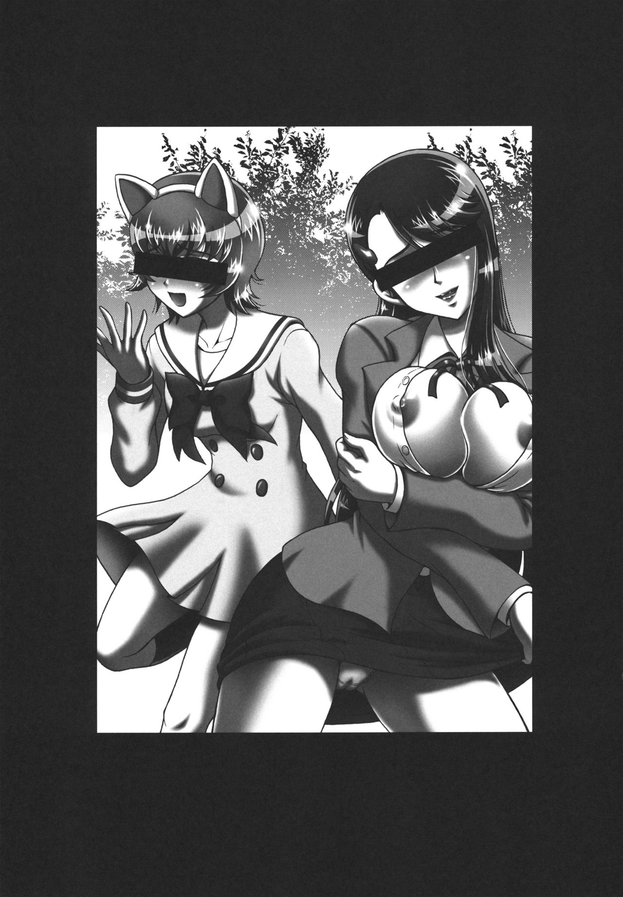 Milk Catches 1 page 2 full