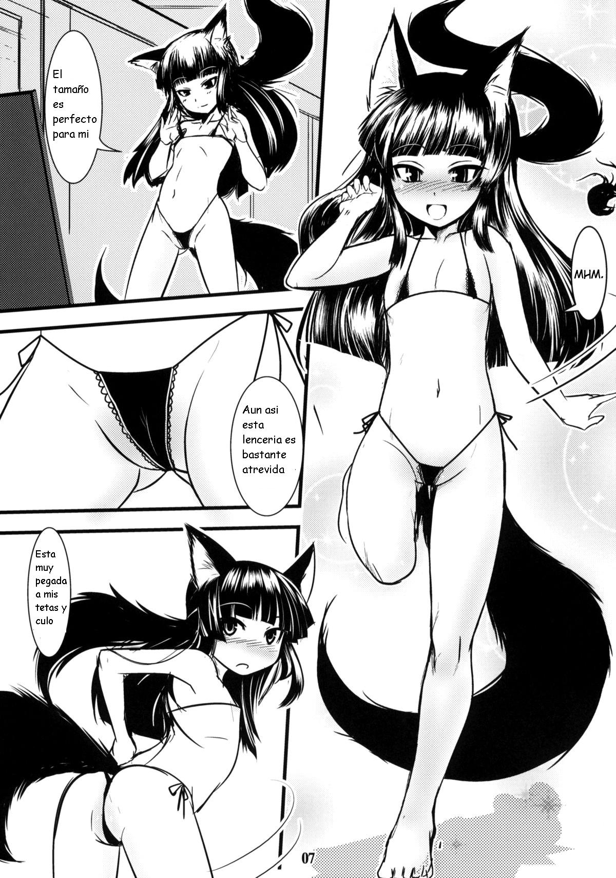 Genko no Ori Sono Ni page 7 full