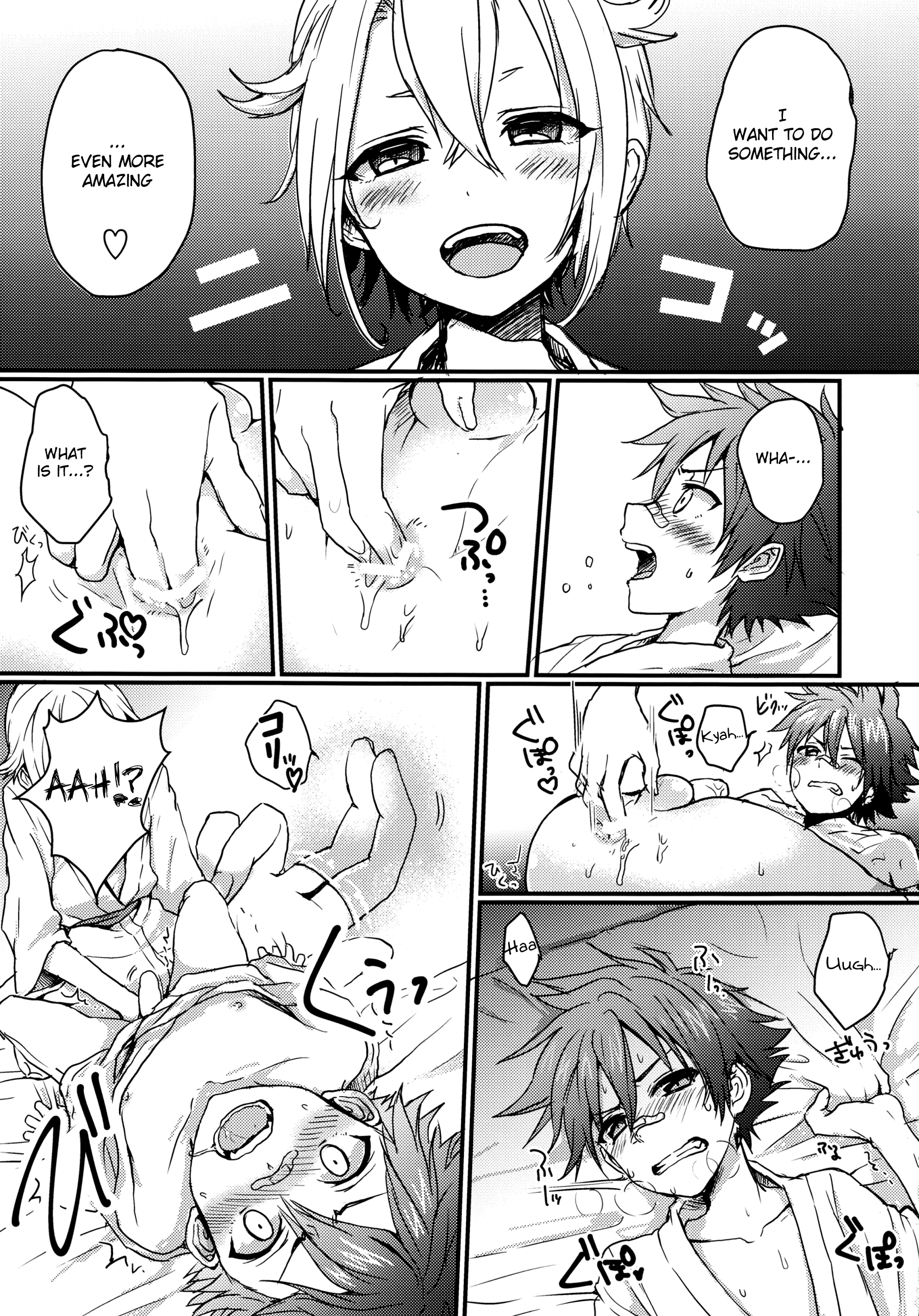 Hota Love page 12 full