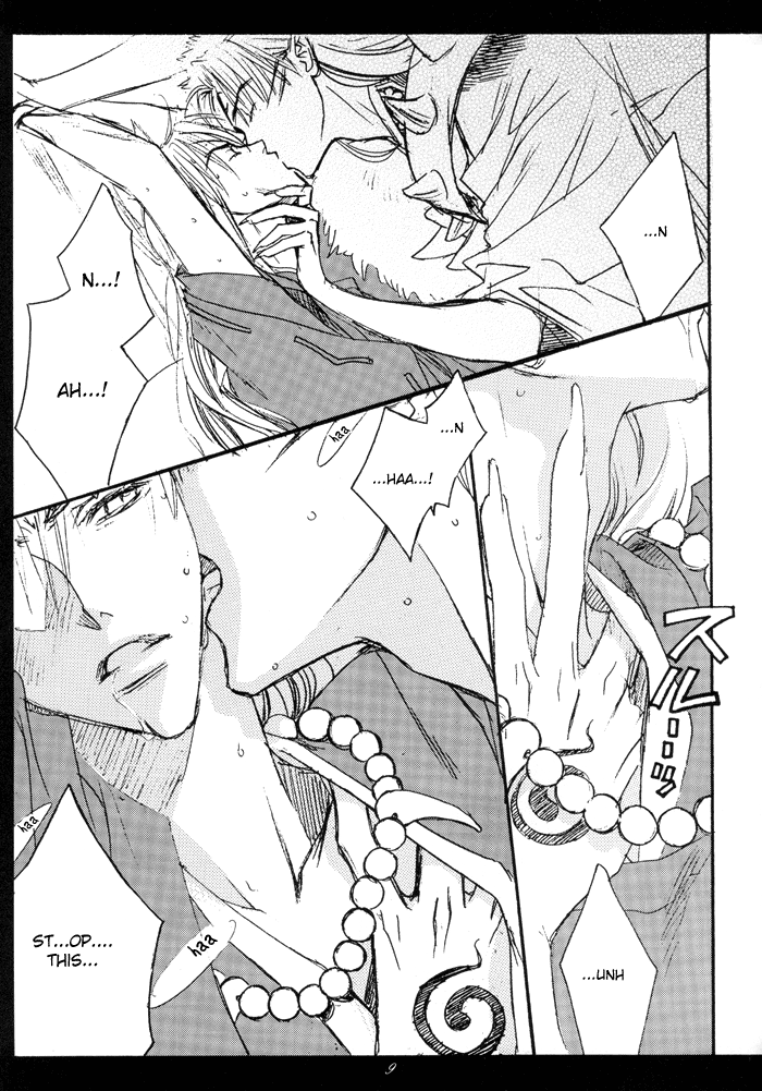 Gekkoh page 9 full