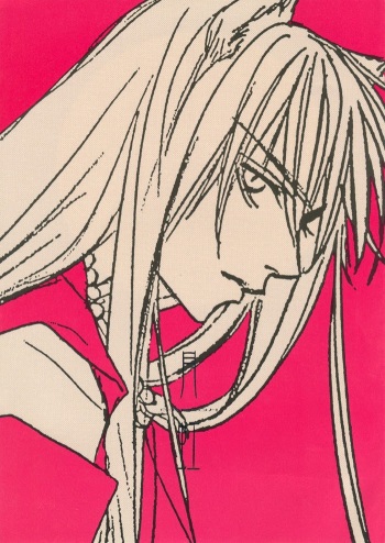 [Daisan Teikoku (Nakajo Hisaya)] Gekkoh (Inuyasha) [English] cover