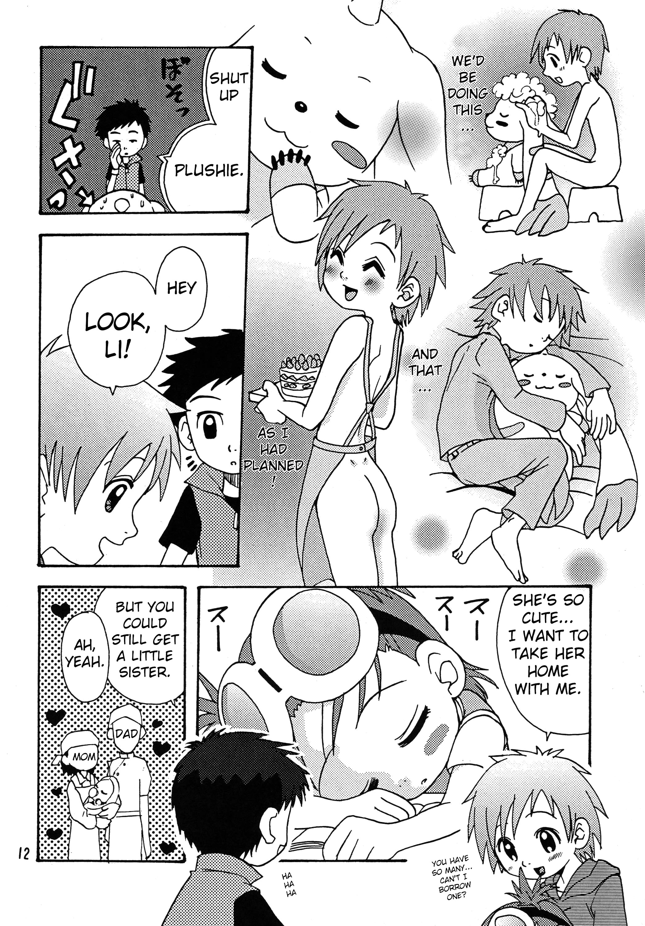 Nama Takato page 12 full