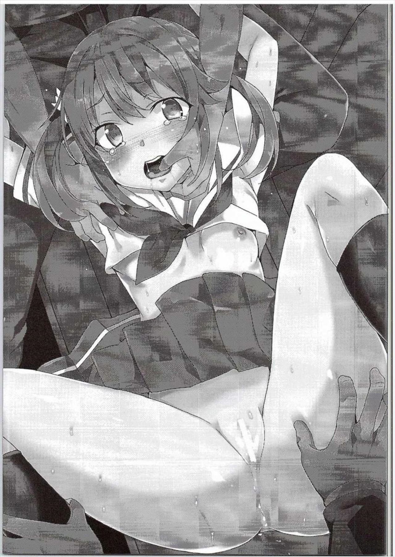 Hi Ace page 3 full