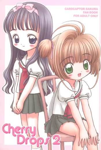 (SC28) [pillow talk (Nekoura)] Cherry Drops 2 (Cardcaptor Sakura) cover