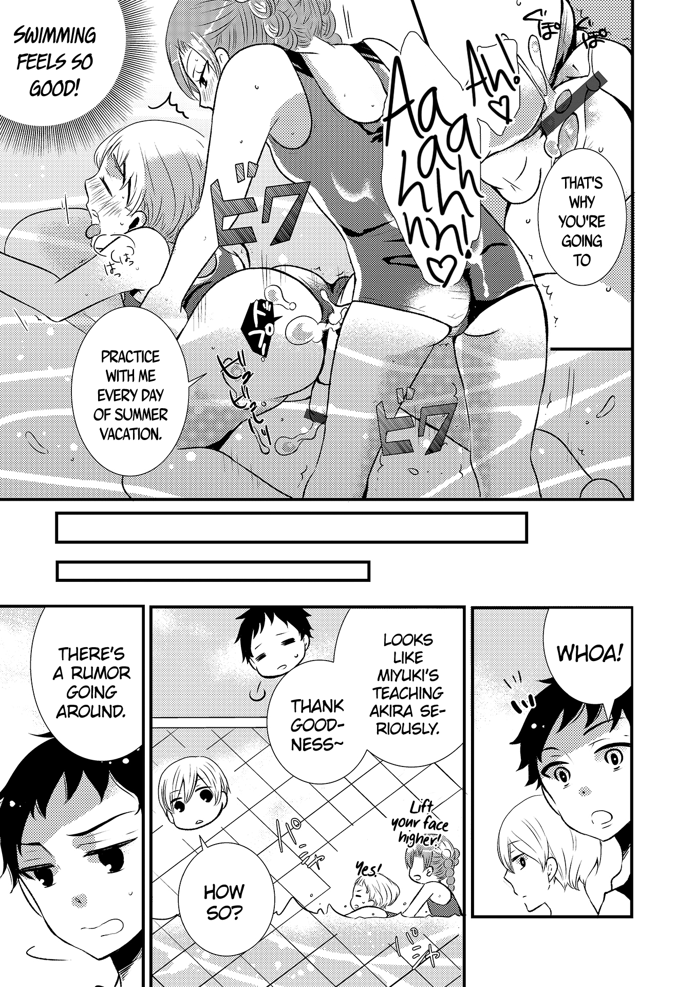Miyuki Senpai To | Learning from Miyuki   =SW= page 11 full