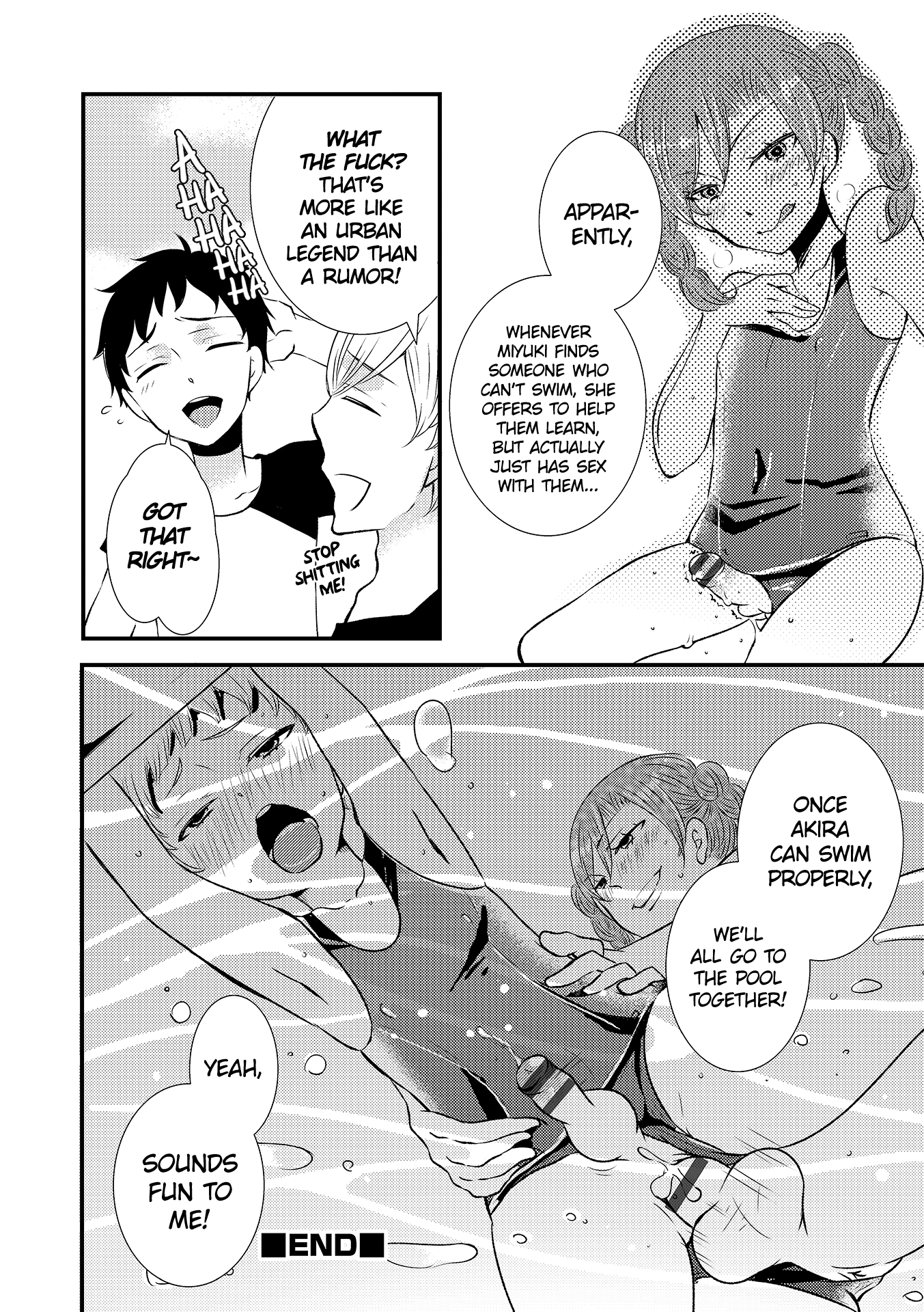Miyuki Senpai To | Learning from Miyuki   =SW= page 12 full