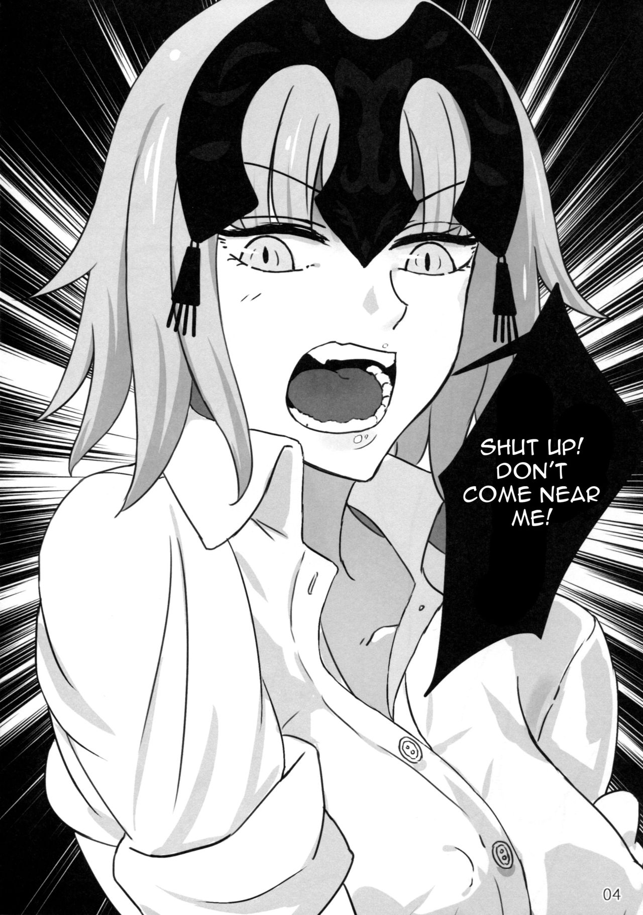 Kokuren Shoujo page 8 full