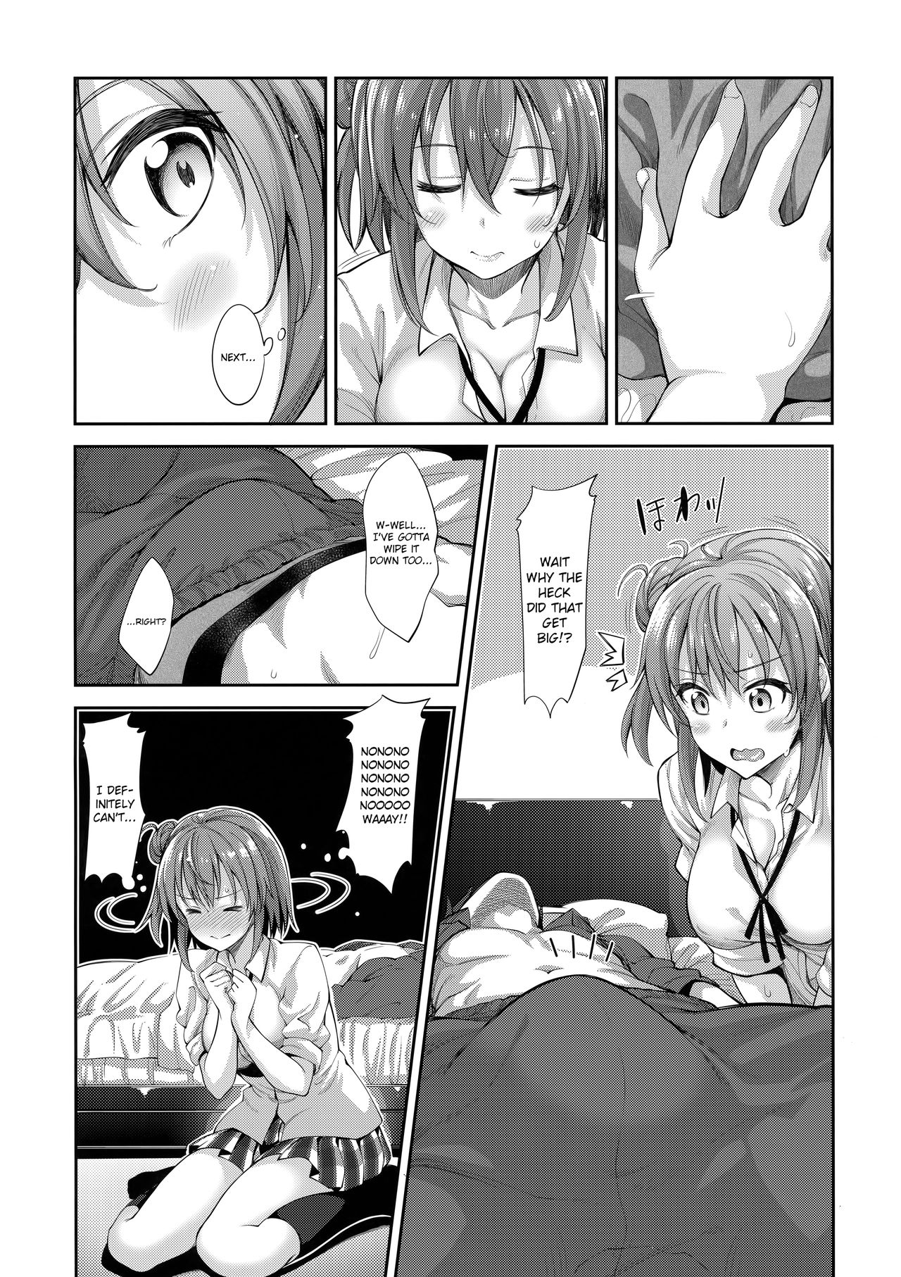 LOVE STORY #02 page 11 full
