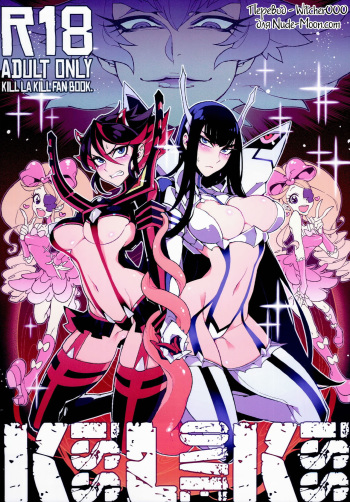 (C86) [Service Heaven (Hirame)] KISS LOVE KISS (Kill la Kill) [Russian] [Witcher000] cover