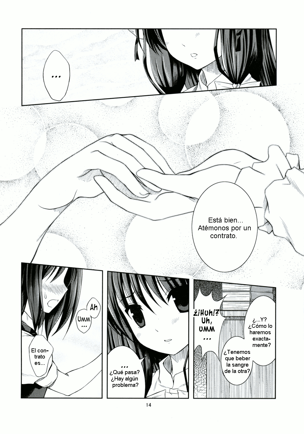 Akuma no Doukei | El Deseo de la Demonio page 11 full