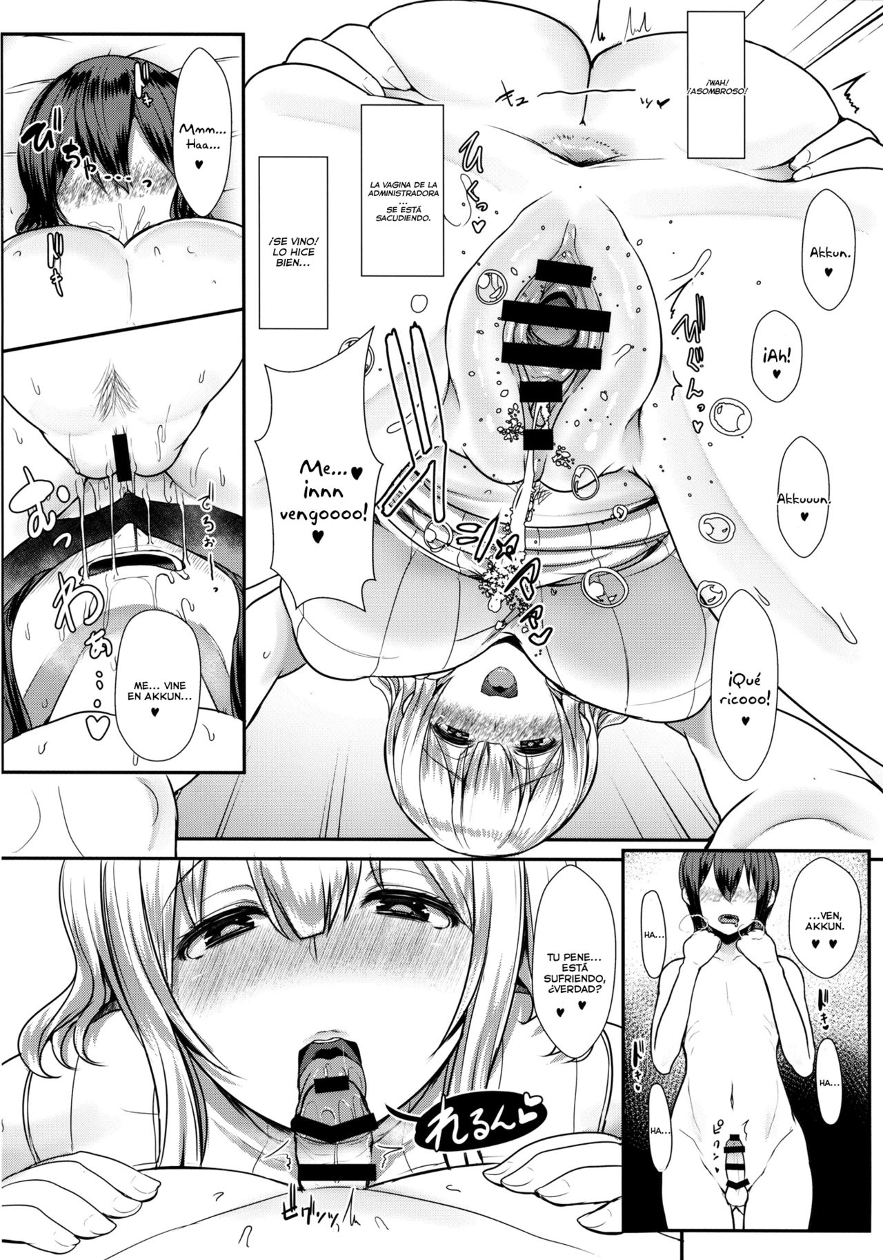 Kimi wa Kanojo no Kanrika ni Iru. | Estás Bajo el Control de Ella page 11 full