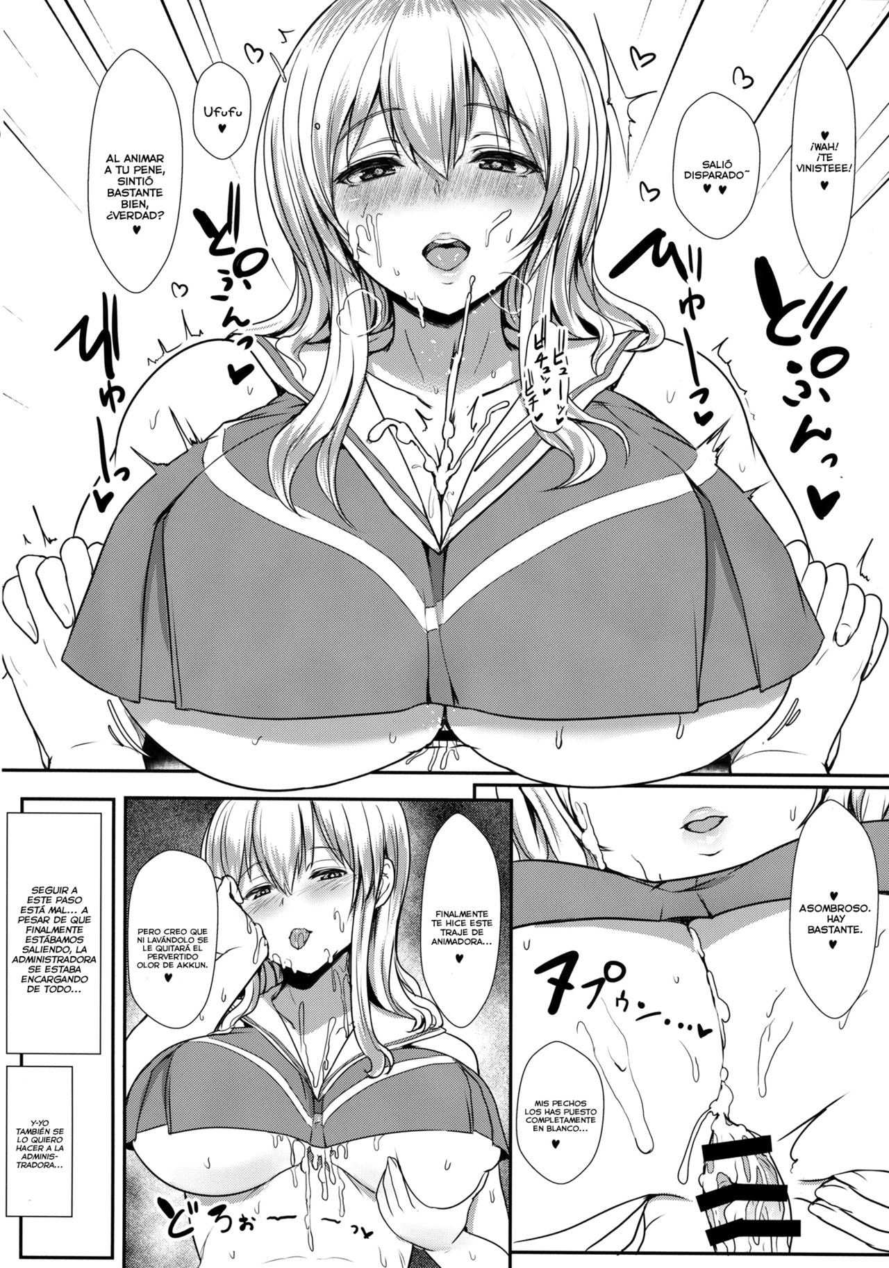 Kimi wa Kanojo no Kanrika ni Iru. | Estás Bajo el Control de Ella page 9 full