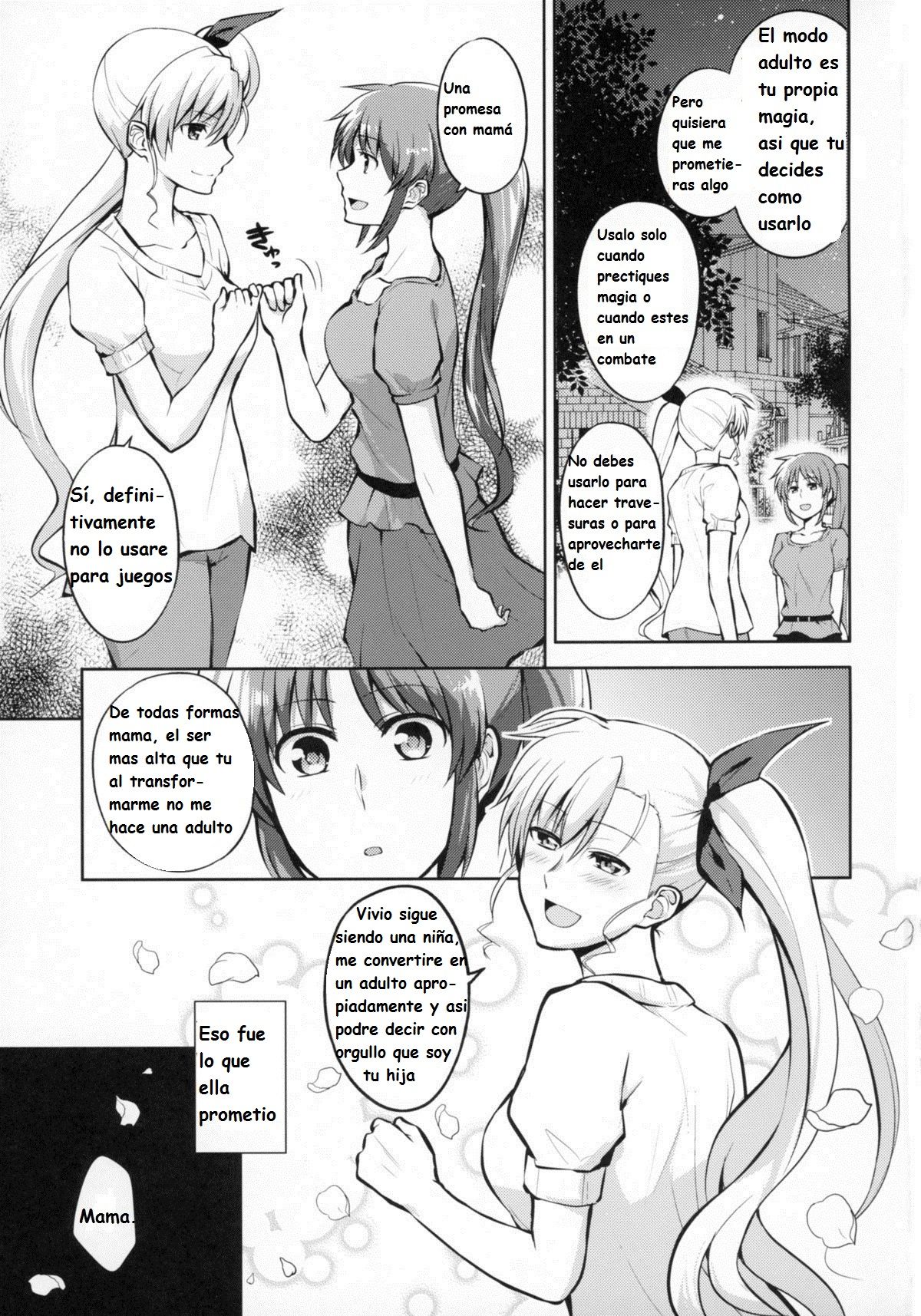 Mama to Musume no Otona Step page 3 full