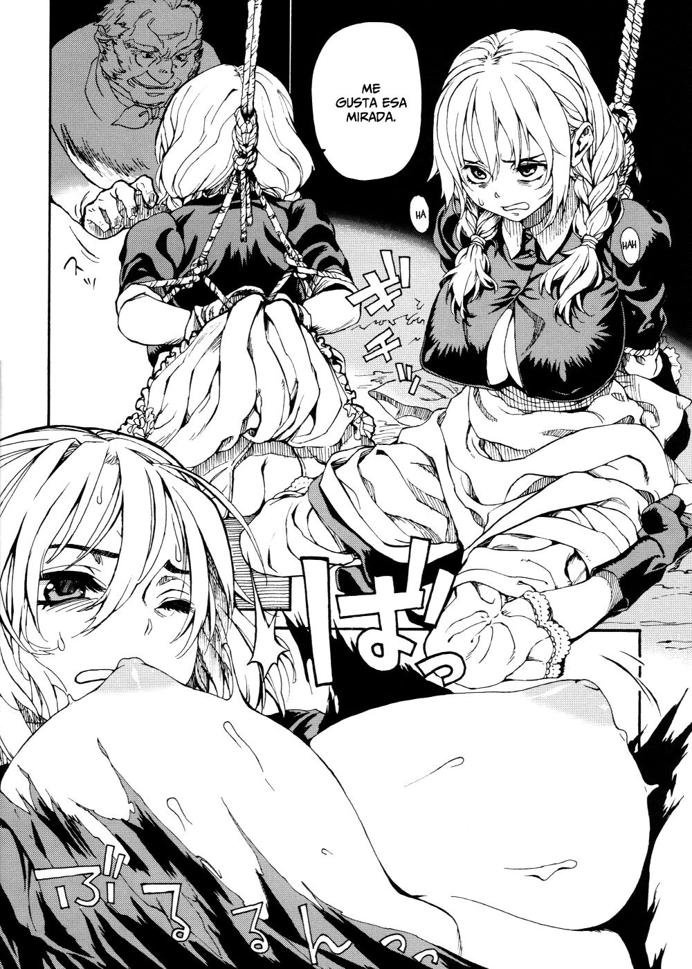 MAI DOG LOVE 2 page 11 full